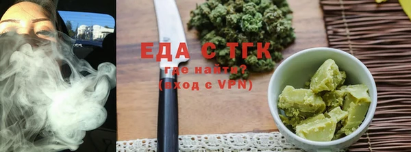 mdma Волосово