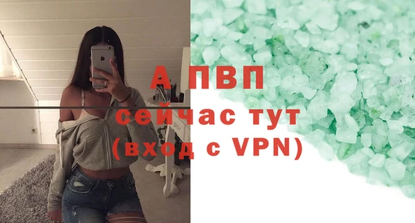 mdma Волосово