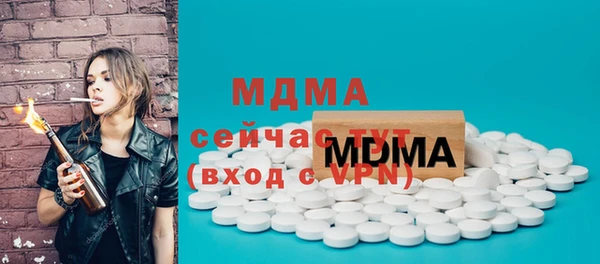 СК Бронницы