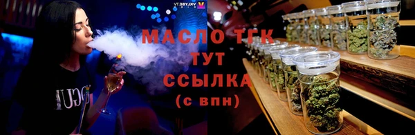 mdma Волосово