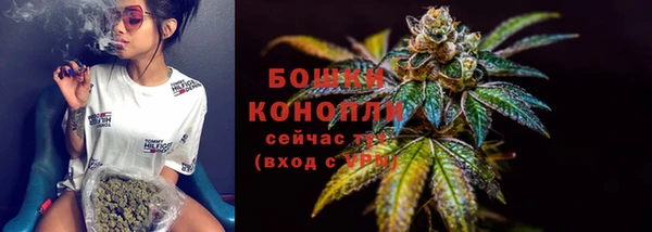 прущая мука Волоколамск