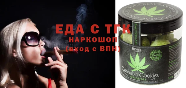 mdma Волосово