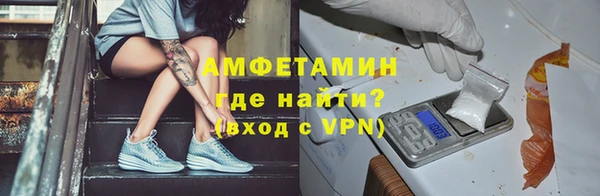 mdma Волосово