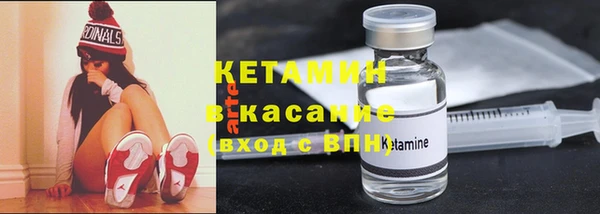 mdma Волосово