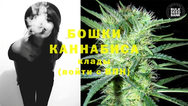кокаин VHQ Володарск