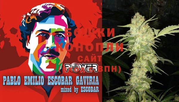 mdma Волосово