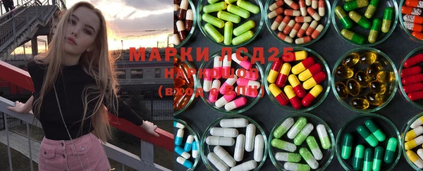 прущая мука Волоколамск