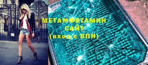 COCAINE Снежногорск