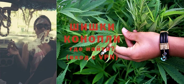 кокаин VHQ Володарск