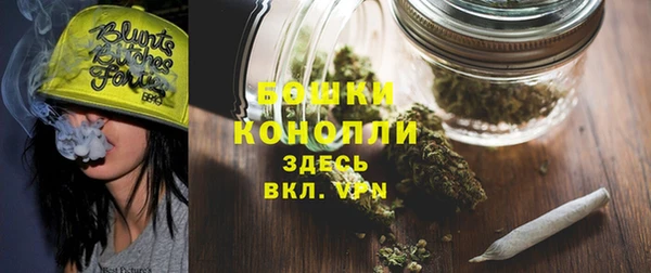прущая мука Волоколамск