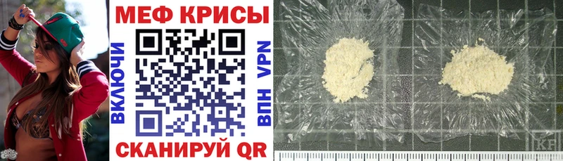 kraken как зайти  Камышлов  МЕФ 4 MMC 
