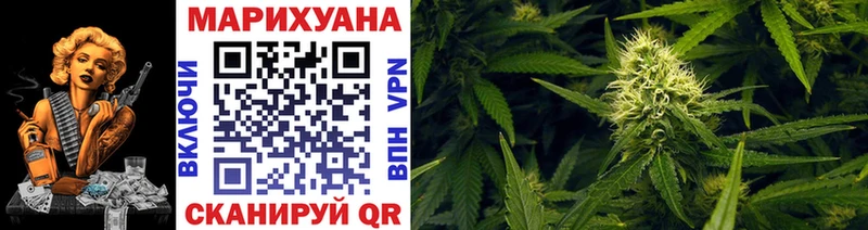 Конопля VHQ  Камышлов 